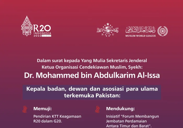 Ulama besar Pakistan memuji hasil KTTR20 dalam G20