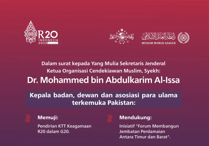 Ulama besar Pakistan memuji hasil Konferensi Tingkat Tinggi R20 dalam G20