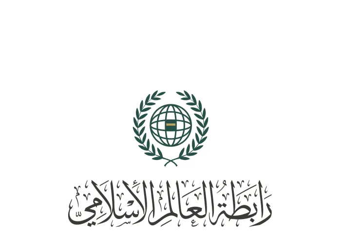 العيسى : ظاهرة (الاتجار بالبشر) باتت تشكل تهديداً خطيراً للإنسانية