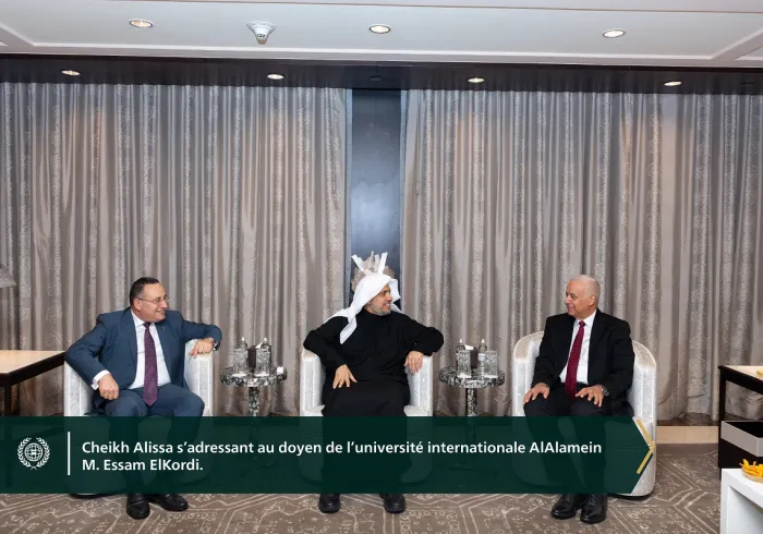 Dans le cadre de sa visite en Egypte :