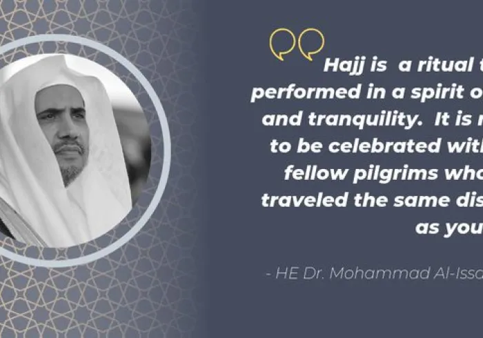 HE Dr. Mohammad Alissa shares his Hajj Reflections