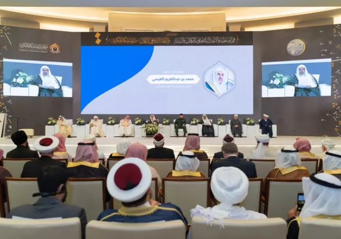 Leading Muslim scholars from 139 countries called for a dialogue between civilizations instead of a clash of civilizations.