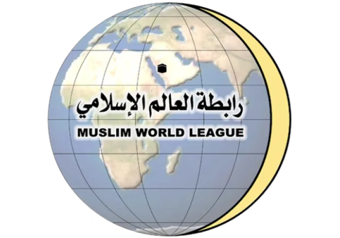 La LIM et L'OIIH ont organisé un congrès à Sao Paulo pour débattre de l'alimentation halal et des méthodes frauduleuses de certains producteurs