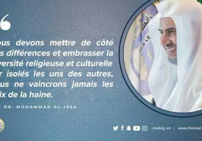 "Nous devons mettre de côté nos différences et embrasser la diversité religieuse et culturelle." Aujourd’hui est la Journée internationale de la tolérance des NU, la LIM encourage la diversité et bâtit des ponts de compréhension et d'amitié pour vaincre la haine.