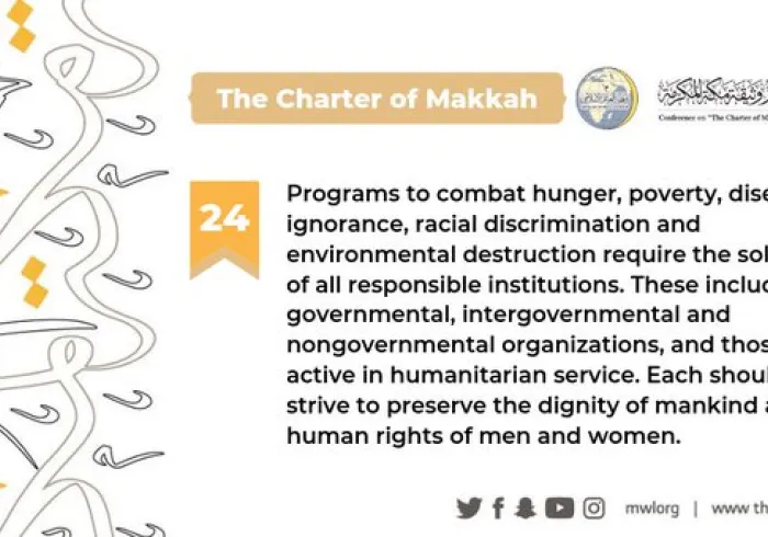Programs to combat hunger & poverty require the solidarity of all responsible institutions