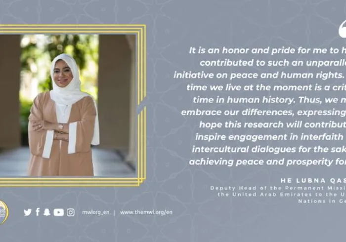 Lubna Qassim contributed to the UPEACE and MWL joint research project