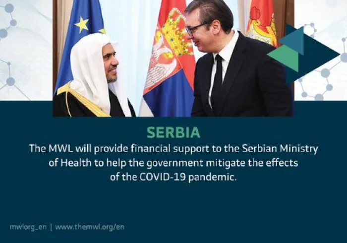 In Serbia, the MWL provided financial support to help the government mitigate the effects of the COVID19 pandemic
