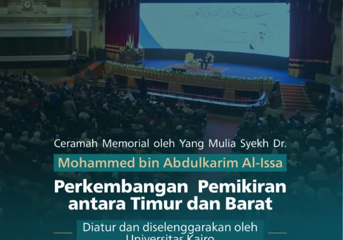 Di bawah kubah Aula Utama Universitas Kairo: 