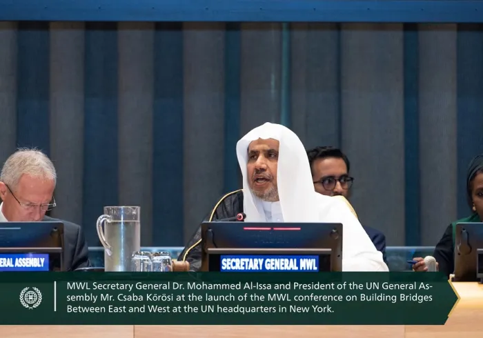 The Secretary General of the Muslim World League during the launch of the MWL initiative of Building Bridges Between East and West