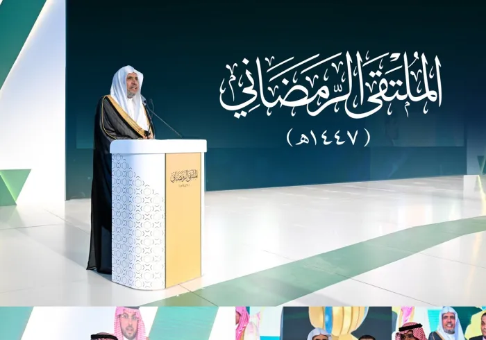 في ملتقًى رمضانيٍّ حافلٍ، وبحُضور عددٍ من الشخصياتِ الشَّرعيّة والفكريّة والإعلاميّة