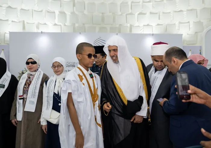 رابطةُ العالم الإسلامي تنظّم أولَ مسابقة قرآنية دولية للمكفوفين في جمهورية إندونيسيا