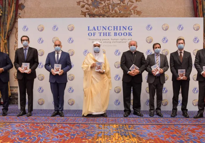 رابطہ عالم اسلامی نے گذشتہ ماہ یونیورسٹی آف پیس @UPEACEکے تعاون سے ایک کتاب شائع کی