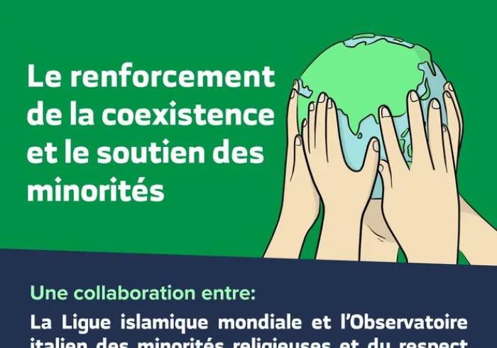 Le programme « Le renforcement de la coexistence et le soutien des minorités » est dans la continuité des efforts de la Ligue Islamique Mondiale dans ce domaine :