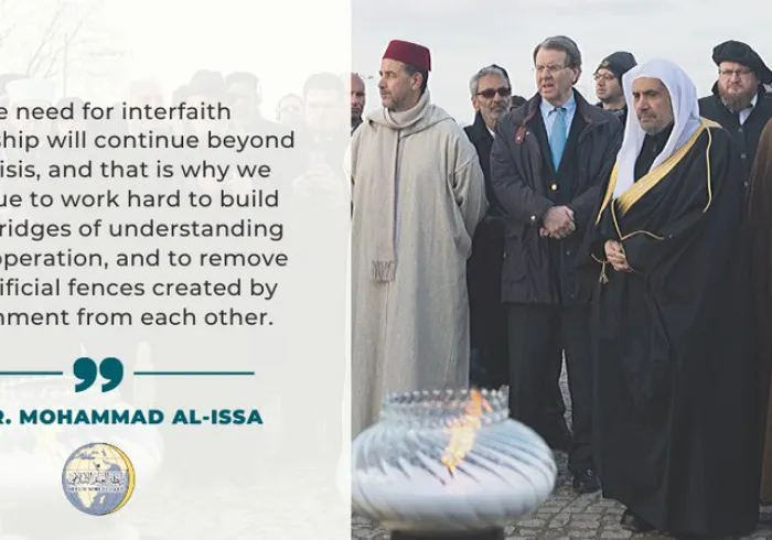 MWL is committed to building partnerships with religious & community organizations across borders to facilitate effective leadership