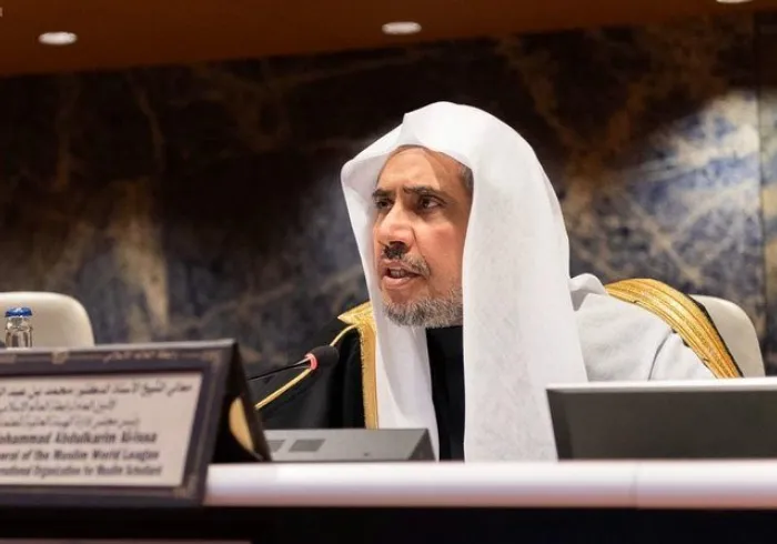 The MWL called for a center for civil communication in Geneva to serve as a global platform for dialogue, the promotion cooperation among nations