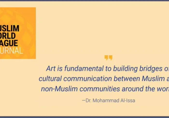 The role that Islamic art plays in enhancing cultural communication