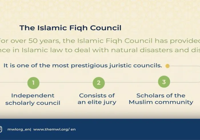 The MWL has emphasized that it is a legal & religious duty to avoid any kind of gathering during COVID19