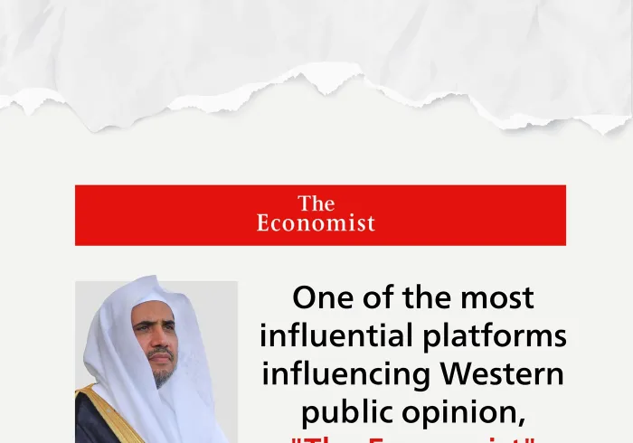 His Excellency Sheikh Dr. Mohammed Alissa, Secretary-General of the Muslim World League, addressed the most prominent platforms that influence Western public opinion.