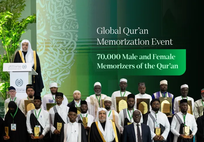 The MuslimWorldLeague celebrated the graduation of 70,000 male and female memorizers of the Holy Qur’an from around the world