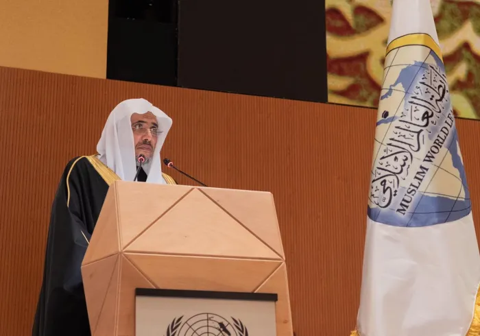 "Nous appelons au respect des différentes cultures et à la décision de la majorité, sans porter préjudice, sous aucun prétexte, à l'UnitéNationale de tout État. » Mohammad Alissa