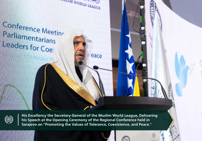 Balkans: His Excellency Sheikh Dr. Mohammed Al-Issa joined the Bosnian president in opening the regional conference
