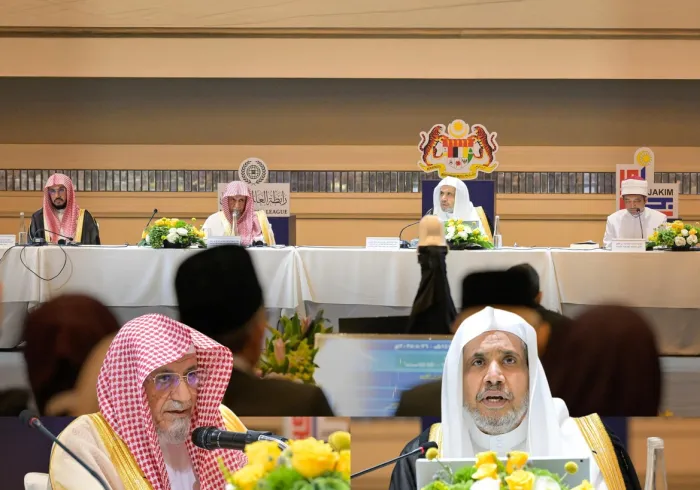 Ce matin, dans la capitale malaisienne Kuala Lumpur, et en présence d’un certain nombre de grands jurisconsultes du monde islamique, sous le patronage du Premier ministre :