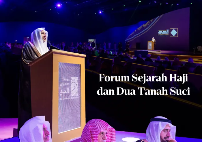 Yang Mulia Sekretaris Jenderal LMD, Ketua Organisasi Ulama Muslim, Anggota Komite Pengawas Utama Proyek Sejarah Haji dan Dua Tanah Suci Syekh Dr. Mohammed Alissa , menyampaikan pidato pembukaan pada Forum: "Sejarah Haji dan Dua Tanah Suci"