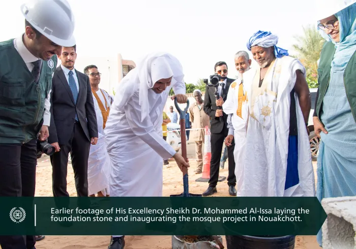 Mauritania: His Excellency Dr Al-Issa launched the Nouakchott mosque 