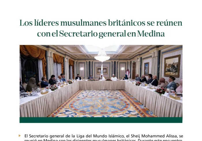 Los líderes musulmanes británicos se reúnen con el Secretario General, Sheij Mohammed Al-Issa.