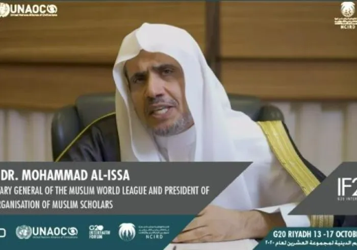 « Notre monde a un besoin vital de respect et de justice. Cela ne sera possible que par l'affirmation de nos valeurs communes, le rejet de toute forme de violence, haine, racisme ou discrimination fondée sur la religion, l’origine, le genre ou autre » MohammadAlIssa 