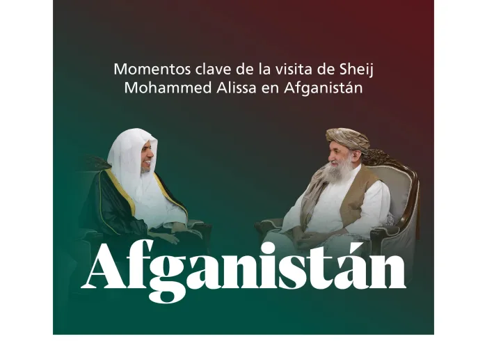 Visita Sheij Alissa en Kabul: nuestro mensaje de solidaridad islámica y unidad de la palabra.
