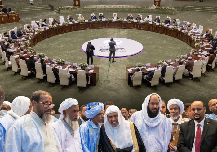 Berangkat dari misi Liga Muslim Dunia dalam memperkuat persatuan umat Islam, khususnya dalam isu-isu besar yang memerlukan kesatuan pandangan