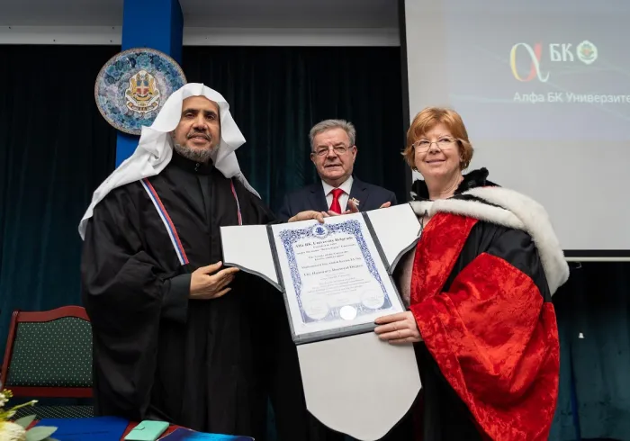 His Excellency Dr. Al-Issa receives an honorary doctorate, in the field of Science from Alfa BK University in Belgrade