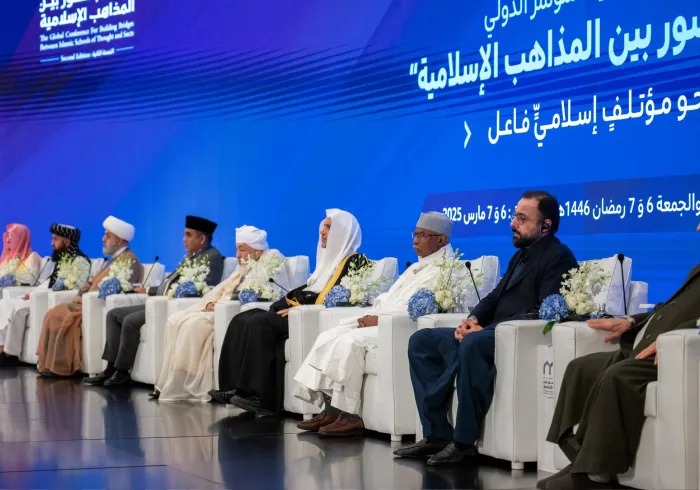 La primera de su tipo en la historia islámica, firmada por los sabios de la comunidad, portadora de bien para toda la diversidad doctrinal, lanzada desde la cuna del mensaje del islam en La Meca