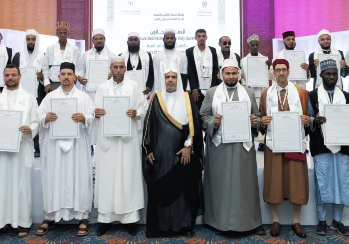 ‏المقرأةُ التقنيةُ العالميةُ برابطة العالَم الإسلامي: ‏وصلَتْ بخدماتِ كتابِ اللهِ الكريم إلى المسلمين حول العالم، وبلغ عددُ المستفيدين منها في زمنٍ قياسيٍّ نحو 60 ألفًا، منهم 284 مجازًا ومجازةً بالسّنَد المُتّصل إلى سيِّدِنا ونبيِّنا الكريم ﷺ.