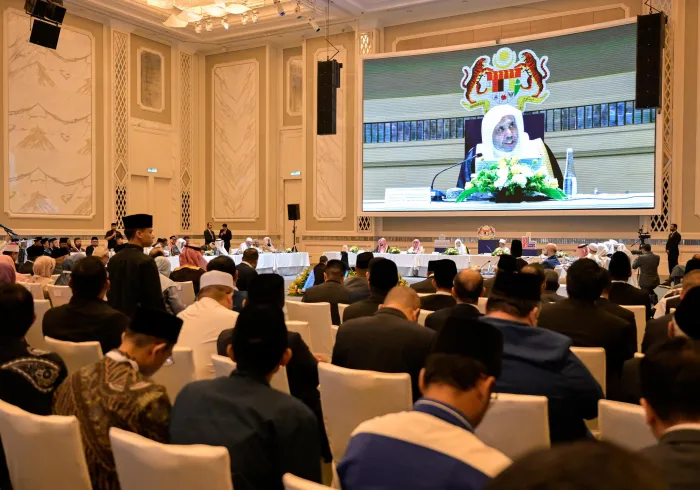 ضمن الملتقى الأول من نوعه للفقهاء: "تدريس الفقه الإسلامي وتكوين الفقيه": كبارُ فقهاء الأمّة يجتمعون في ماليزيا؛ تحت مظلّة المجمع الفقهي الإسلامي برابطة العالم الإسلامي