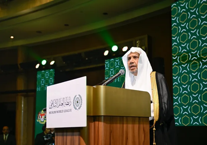 ڈاکٹر العیسی نے ملائیشیا سے قرآن وسنت میں اعجازِ علمی کی عالمی کونسل کا افتتاح کیا اور” علم اور ایمان“ پروگرام ومقابلے کی اختتامی تقریب کی سرپرستی فرمائی