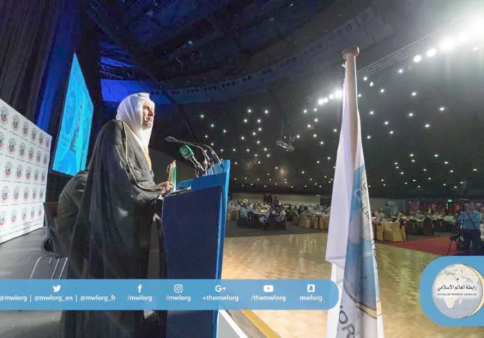 Le SG parlant aux savants, penseurs et politiques au congrès de la LIM:"La haine alimente la pensée terroriste et augmente ses adeptes"