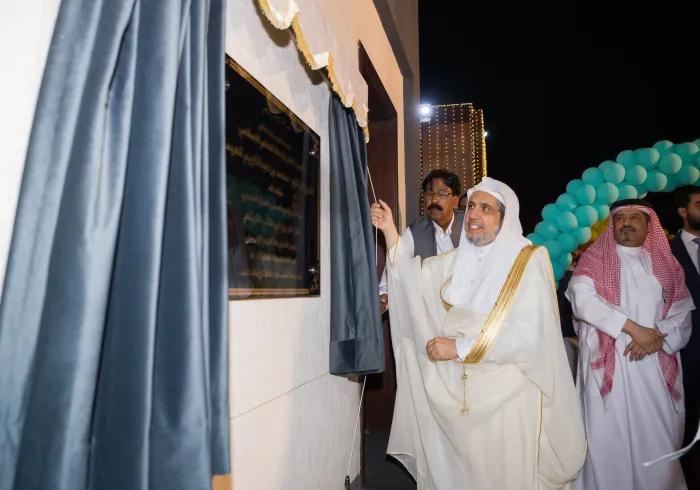 Les enfants de l’orphelinat ont partagé la joie de l'Aïd à Islamabad : le Secrétaire général, cheikh Mohammed Al-Issa