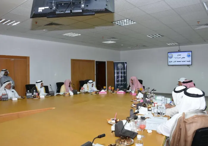 ‏معالي الأمين مترئساً اجتماع مجلس إدارة الهيئة العالمية لتحفيظ القرآن الكريم وتم خلال الاجتماع دراسة الموضوعات المتعلقة بخدمة حفظة كتاب الله