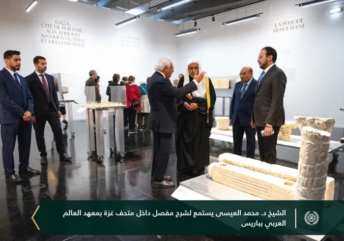 مشتمِلًا على جولةٍ مهمةٍ في المتحف الأول من نوعه لغزة "المنكوبة"، موثِّقًا تاريخَها الحضاري الطويل، مع صورٍ فوتغرافيةٍ وفيلميةٍ لمعالمَ تاريخيةٍ مسجَّلةٍ في اليونسكو تم تدميرها، تشمل مساجدَ وكنائسَ ومناطقَ أثريةً