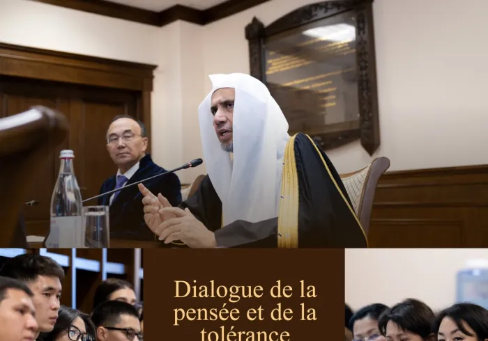 Le Secrétaire général de la Ligue islamique mondiale, Président de l’Organisation des savants musulmans, Cheikh Mohammed Al-Issa a donné une conférence à l’Université nationale eurasienne d’Astana.