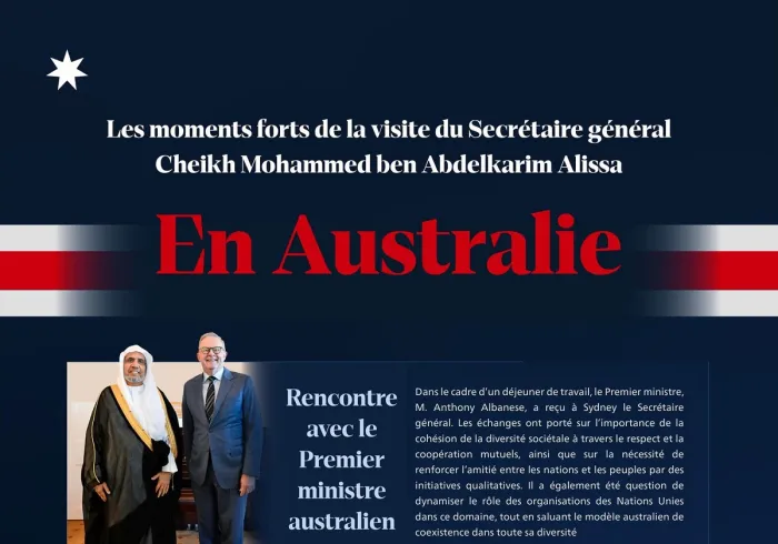 Les principales étapes de la visite en Australie du Secrétaire général, Président de l’Organisation des savants musulmans, cheikh Mohammed Al-Issa :