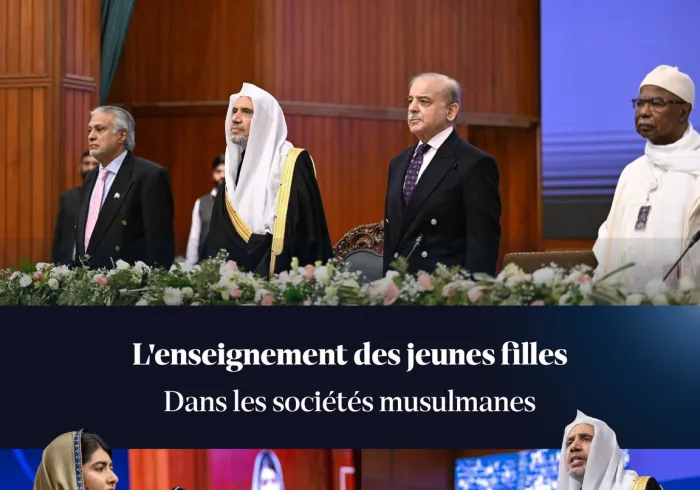 En ce jour, l’année dernière :  La Déclaration d’Islamabad sur l’enseignement des jeunes filles dans les sociétés musulmanes a été publiée, soutenue par plus de 20 accords et engagements internationaux