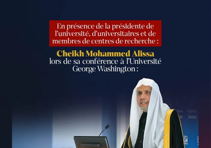 En présence de la présidente de l’Université George Washington, Mme Ellen M. Granberg, ainsi que de plusieurs universitaires, étudiants et membres de centres de recherche