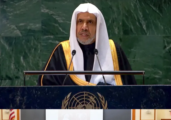 La Ligue islamique mondiale poursuit sa présence influente au sein des plus importantes plateformes de recherche et de réflexion, ainsi que dans les grandes instances internationales