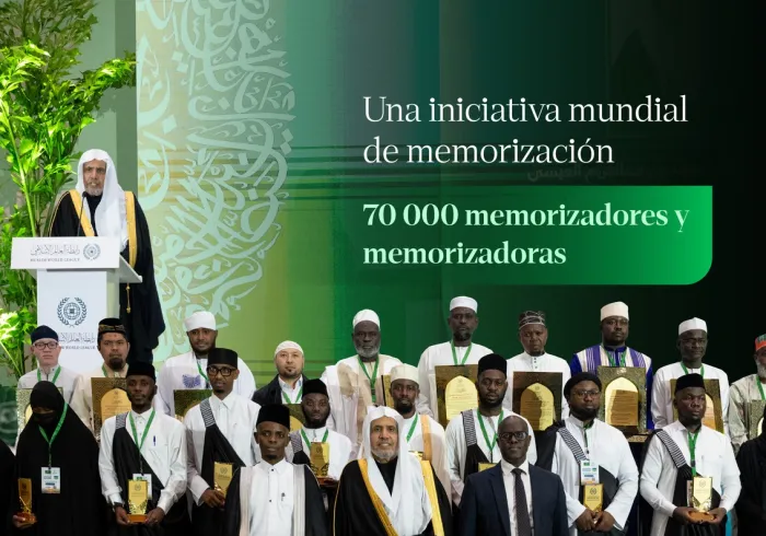 La Liga del Mundo Islámico celebra la ceremonia de graduación de (70 000) memorizadores y memorizadoras del Noble Corán en todo el mundo