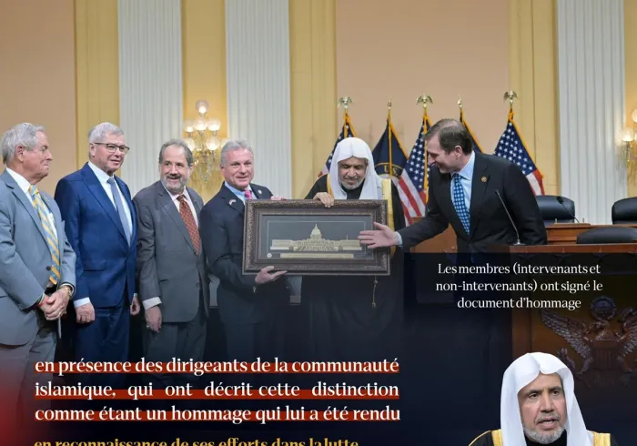 Un hommage exceptionnel rendu au sein du Congrès américain, que les responsables de la communauté musulmane ont considéré comme une reconnaissance qui lui a été faite