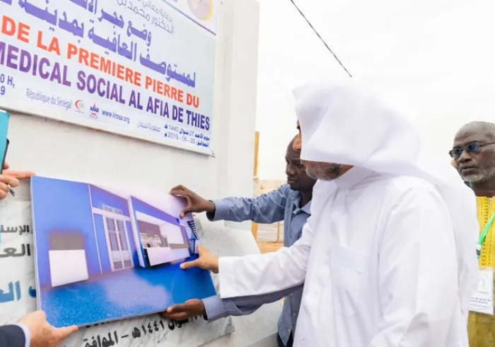 The Muslim World League funds health initiatives across the continent of Africa