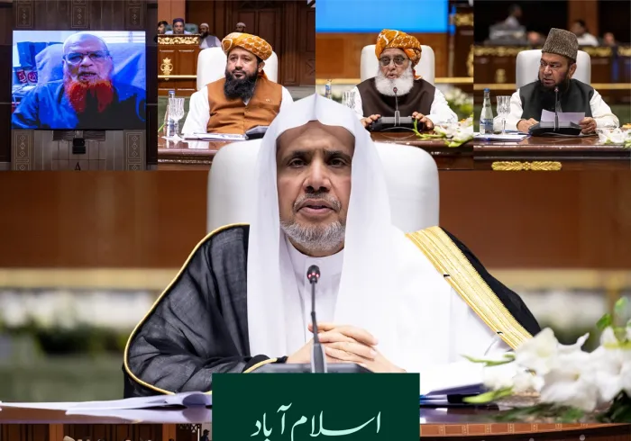 عزت مآب شیخ ڈاکٹر محمد العیسی نے ”گزشتہ شام“ اسلام آباد میں  منعقدہ فورم کا افتتاح کیا۔ افتتاحی تقریب کی جھلکیاں